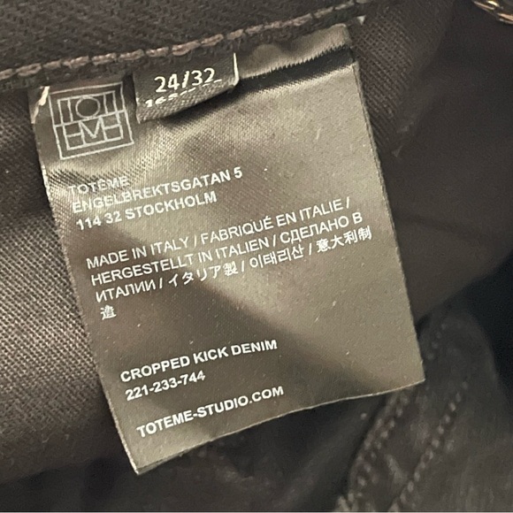 Toteme Cropped Kick Denim Jeans Size 24 NWT - Picture 6 of 7